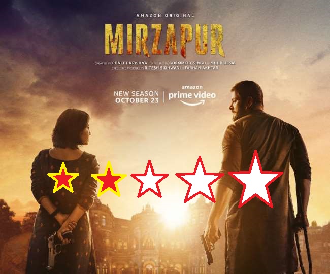 Mirzapur 2 Review: कमजोर,धीमा और कहानी की जम्पपिंग - Best Tech News ...